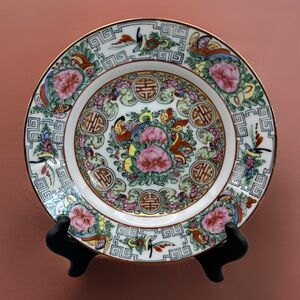 Vintage Famille Rose Medallion Porcelain 8" Bowl Hand Painted in Hong Kong